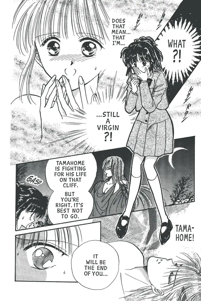 Fushigi Yuugi Chapter 57 image 18_optimized